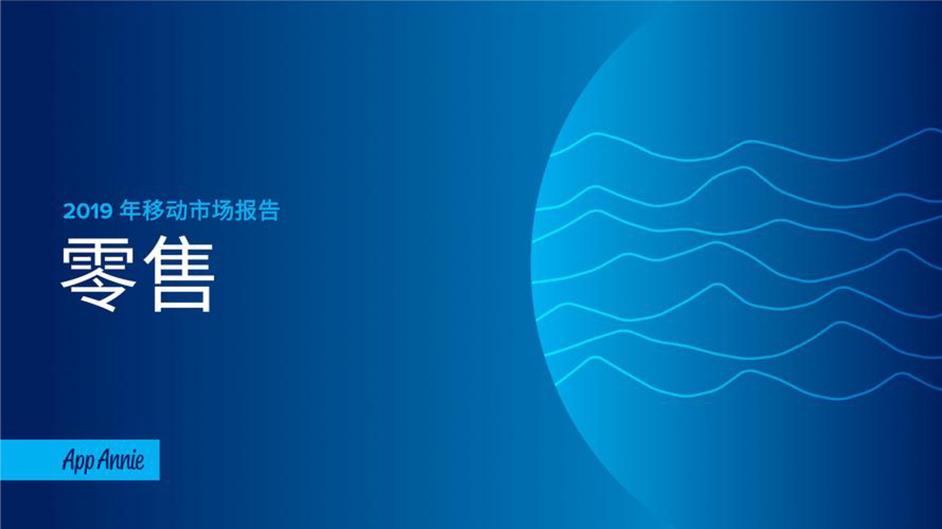 首赟建材